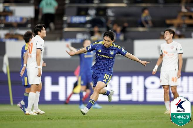 울산의 이동경 [한국 프로축구연맹 제공. 재판매 및 DB 금지]