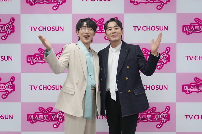 사진=TV조선 '미스트롯 포유'