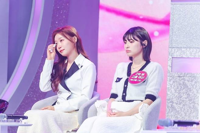 사진 제공 = TV CHOSUN '미스트롯 포유'