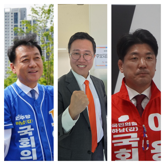 (왼쪽부터)이광재 더불어민주당 하남갑 국회의원 재보궐선거 후보, 김성열 개혁신당 후보, 이용 국민의힘 후보. 사진=이광재후보 블로그, 김성열후보 캠프, 이용후보 페이스북