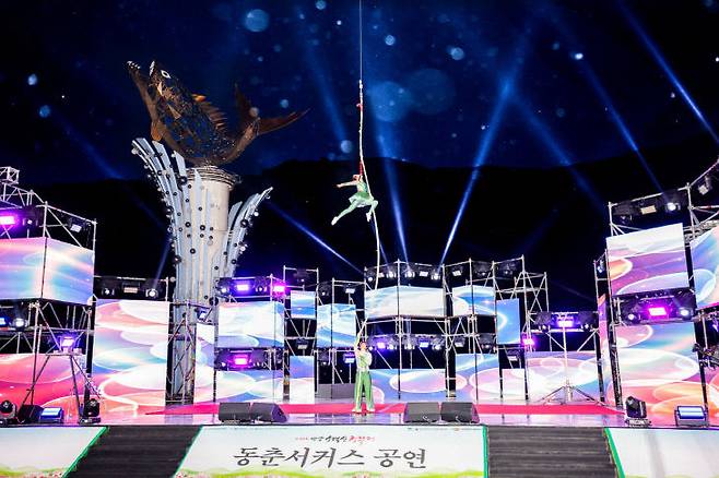 지난해 제41회 소백산 철쭉제 공연모습(사진=단양군제공)