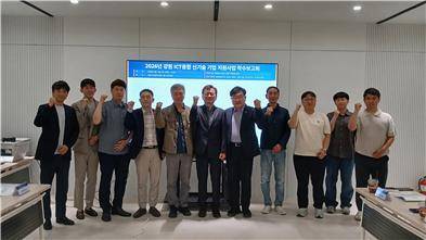 ◇(재)강원테크노파크(원장:허장현, 이하 강원TP)는 지난13일 강원특별자치도, 춘천시, 태백시와 함께 ‘2026년 강원 ICT융합 신기술 기업 지원사업’ 착수 보고회(Kick-Off회의)를 개최했다.