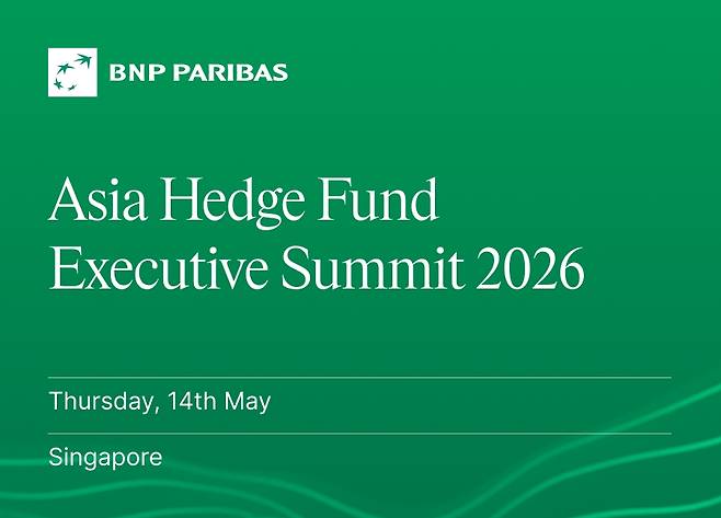 링크알파, BNP Paribas ‘Hedge Fund Executive Summit 2026’ AI 패널 참여