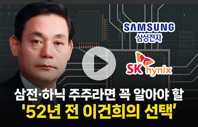 그래픽=이찬희 기자