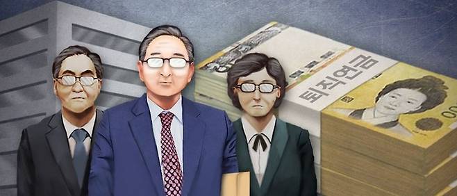 ▲지난해 퇴직연금 수급을 시작한 60만1000명 가운데 83.5%에 해당하는 50만2000명이 일시금으로 자금을 수령했다.