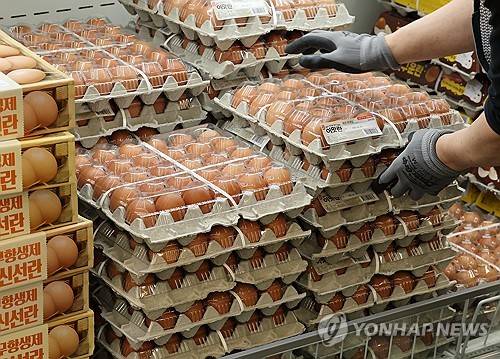 대형마트에 진열된 계란[출처: 연합뉴스 자료사진]