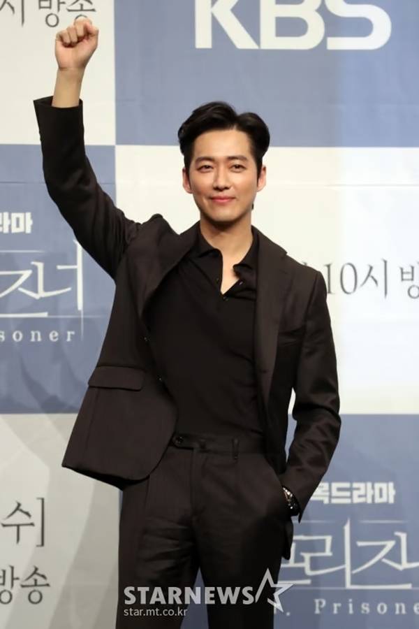 배우 남궁민./사진=스타뉴스 DB