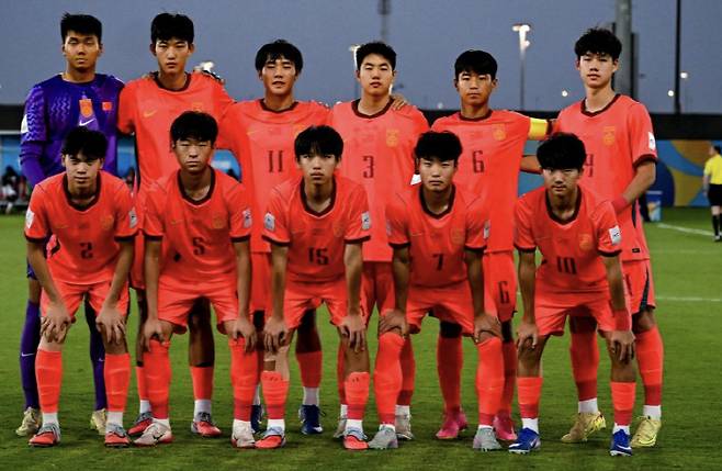 사진=AFC 공식 계정 캡처