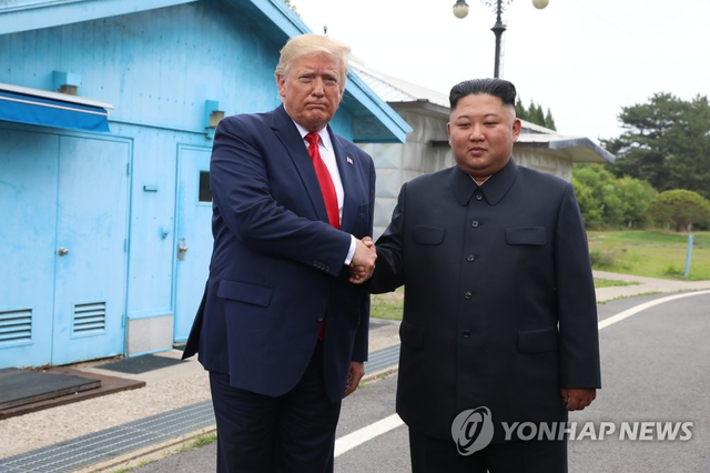 지난 2019년 판문점서 만난 북미 정상 [연합뉴스]