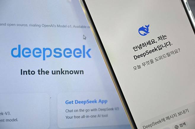 중국의 스타트업 딥시크가 개발한 생성형 인공지능(AI) 모델 딥시크(DeepSeek)의 웹페이지. AFP=연합뉴스