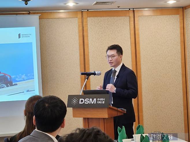 14일 14일 서울 여의도에서 열린 DSM 기업설명회(IR)에서 김종석 DSM 대표가 사업 전략에 대해 설명하고 있다. /사진=박수빈 기자