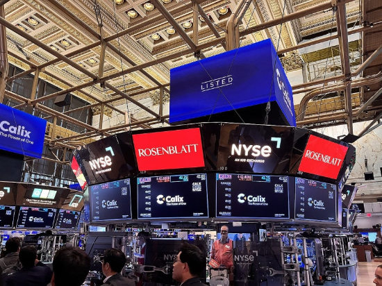 미국 뉴욕증권거래소(NYSE)의 전경. (연합뉴스)