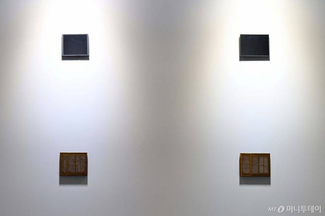 [수원=뉴시스] 김종택 기자 = 18일 경기 수원시 영통구 수원컨벤션센터에서 열린 '제57기 삼성전자 정기주주총회'에 HBM4, HBM4E 메모리가 전시돼 있다. (공동취재) 2026.03.18. photo@newsis.com /사진=류현주
