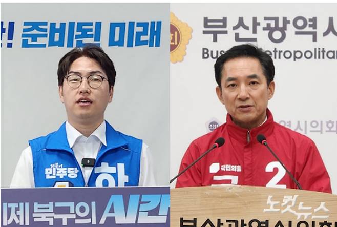 부산 북구갑 국회의원 보궐선거에 출마하는 하정우 더불어민주당 후보(왼쪽)와 박민식 국민의힘 후보. 정혜린 기자