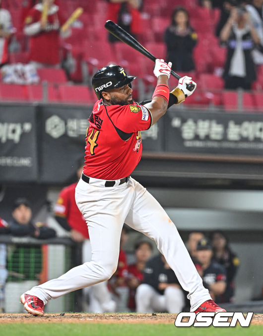KIA 아데를린 로드리게스./OSEN DB