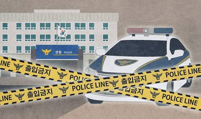 경찰 이미지. 서울신문DB