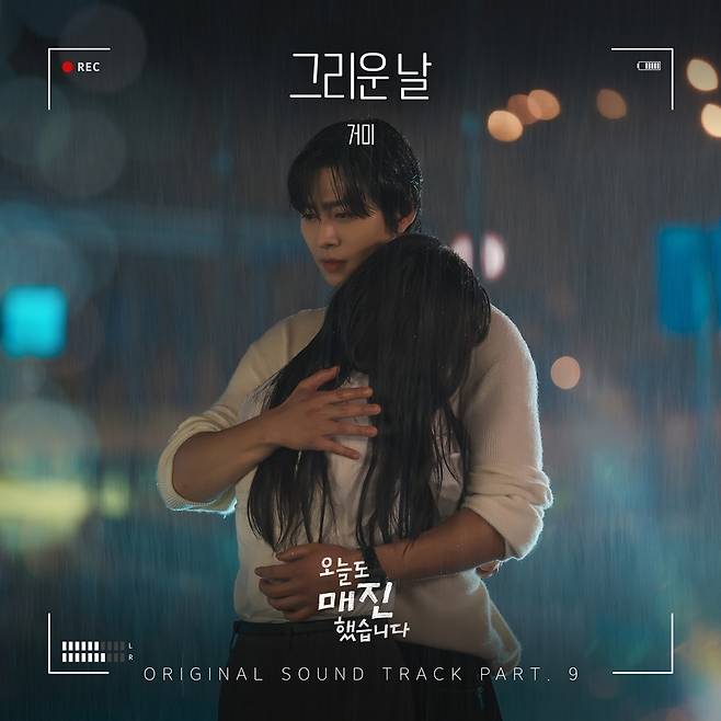 냠냠엔터테인먼트 제공
