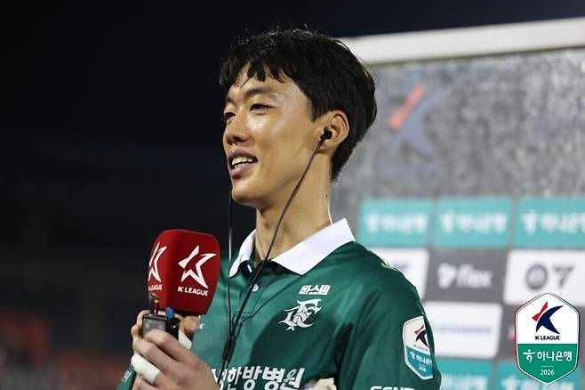 ▲ ⓒ한국프로축구연맹