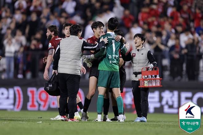 ▲ ⓒ한국프로축구연맹