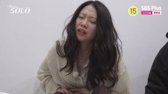 /사진= SBS Plus, ENA 예능 프로그램 '나는 SOLO'