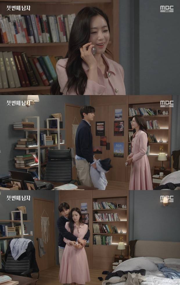 첫 번째 남자