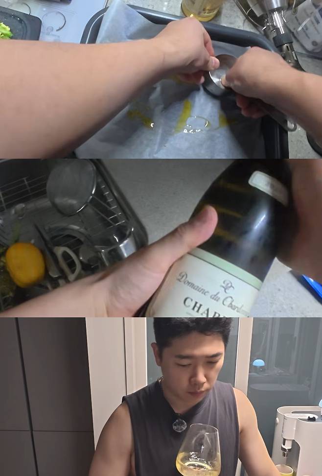 유튜브 '순수우유' 캡쳐