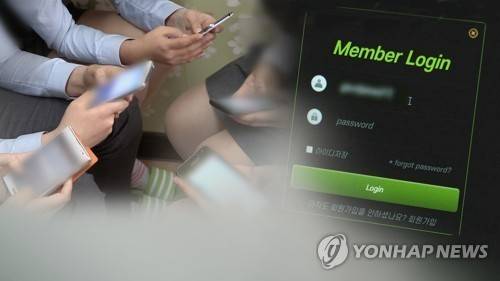 청소년 도박 [연합뉴스 자료사진]