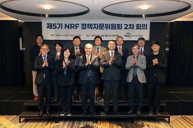 연구재단, 정책자문위원회 [한국연구재단 제공. 재판매 및 DB 금지]