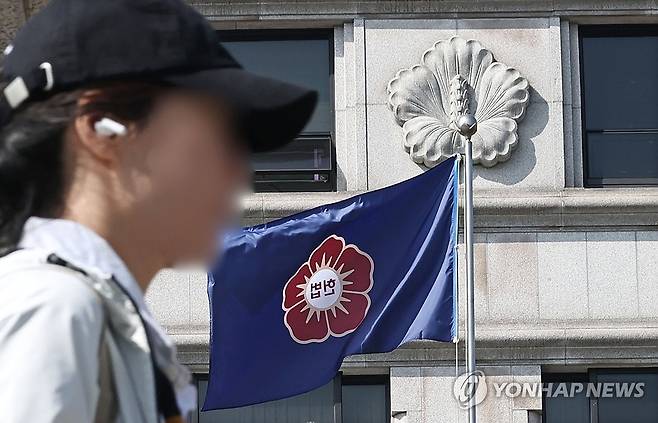헌법재판소 [연합뉴스 자료사진]