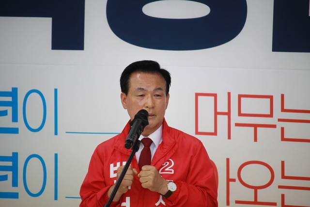 백성현 논산시장 후보 제공