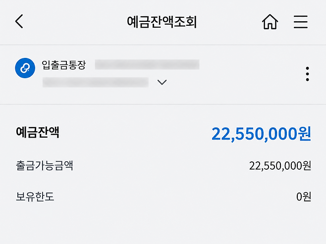 (AI 기반 편집 이미지)
