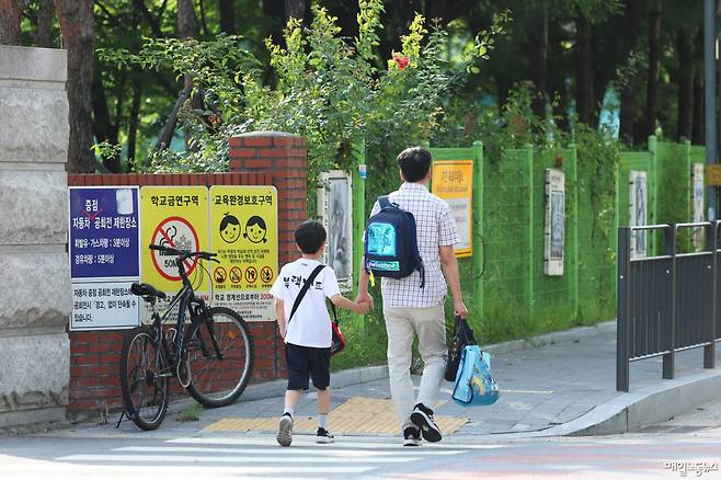 ▲ 자료사진 매일노동뉴스