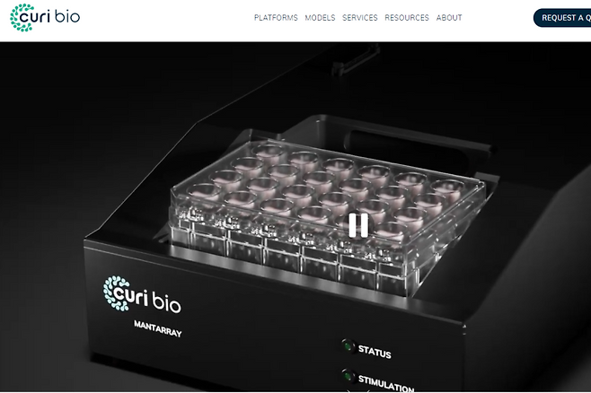 CuriBio homepage. (Captured by reporter Kim Ji-wan)