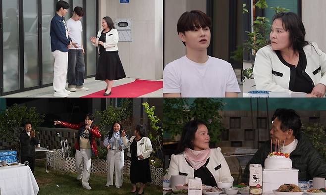 KBS 2TV