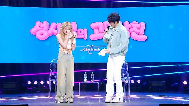 iMBC 연예뉴스 사진