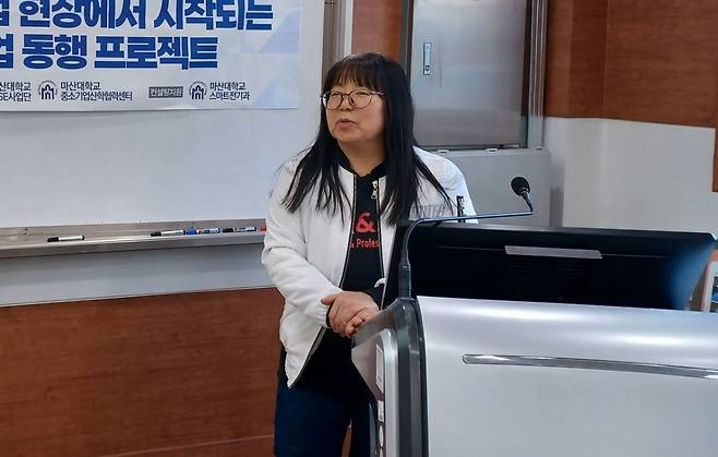 장기 기증을 통해 생명 나눔을 실천한 뒤 세상을 떠난 김미향 교수. 한국장기조직기증원 제공