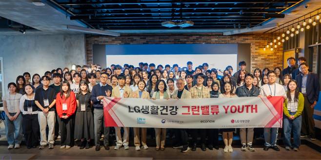 /사진제공=에코나우