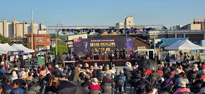 구석기축제 국민 노래자랑 / 사진= 연천군