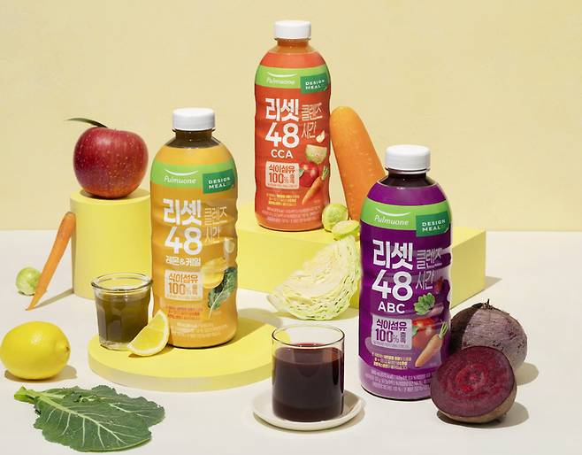 풀무원헬스케어는 식이섬유가 풍부한 과채에 기능성 원료를 더한 ‘리셋클렌즈 48시간’ 3종을 출시했다. (풀무원 제공)