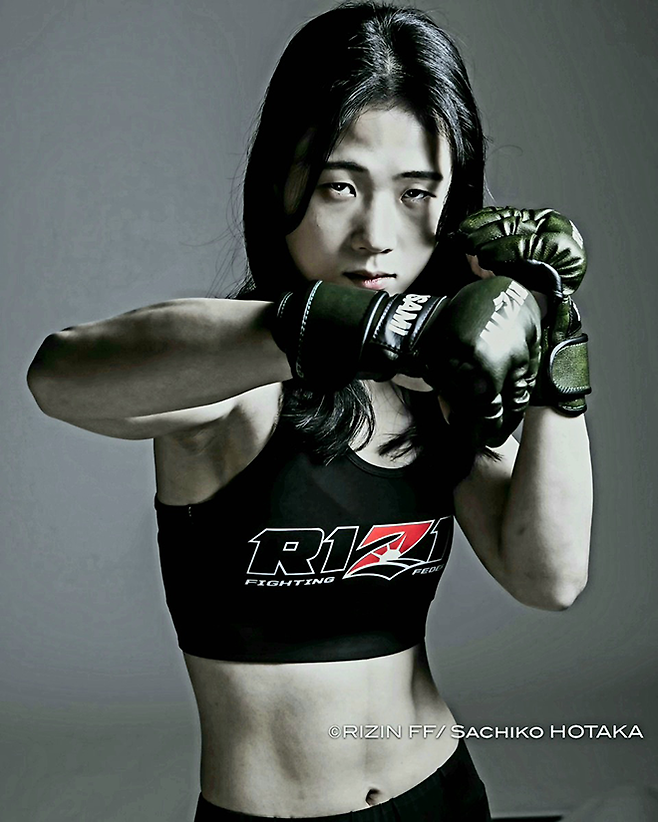 이보미는 종합격투기 메이저리그 일본 라이진에서 2경기를 뛰었다. 사진=RIZIN FF