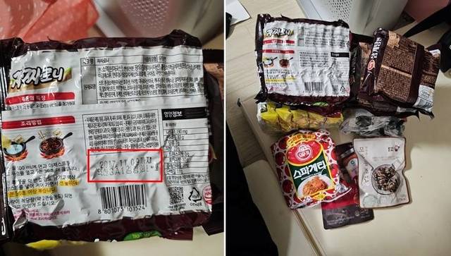정수기 점검원이 방문 점검 중 고객에게 유통기한이 수년 지난 가공식품을 받았다는 주장이 전해져 논란이 일고 있다. 뉴시스