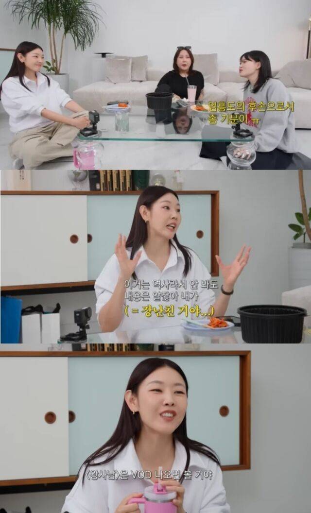 톱모델 한혜진이 역대 흥행 2위를 기록 중인 영화 ‘왕과 사는 남자’(이하 ‘왕사남’)를 외면했던 독특한 배경을 고백해 화제다./한혜진 유튜브