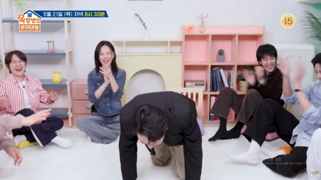 코미디언 양상국이 무릎을 꿇었다. / KBS 2TV 공식 채널