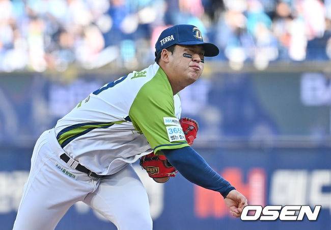 신민혁. / OSEN DB