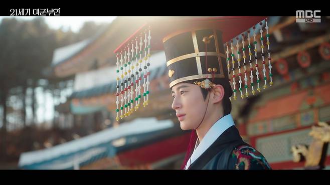 /사진=MBC 금토드라마 '21세기 대군부인' 방송화면