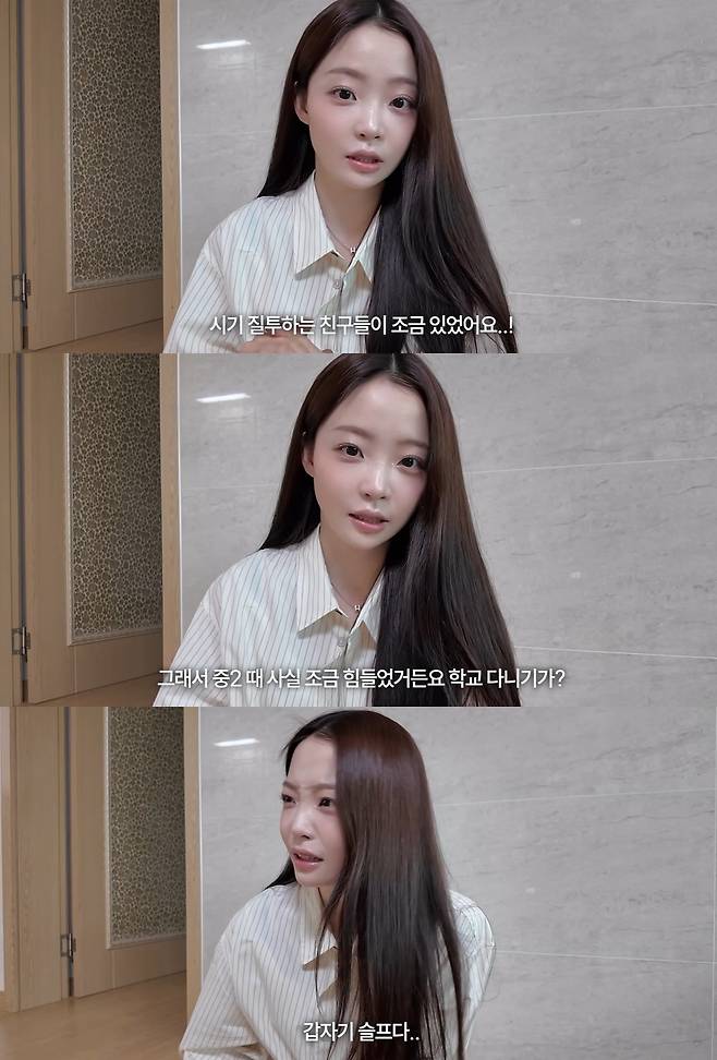 유튜브 '민와와' 캡쳐