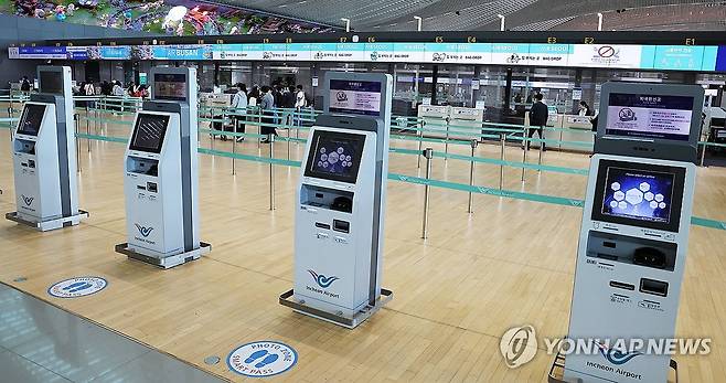 인천국제공항 저비용항공사의 카운터 모습[연합뉴스 자료사진]