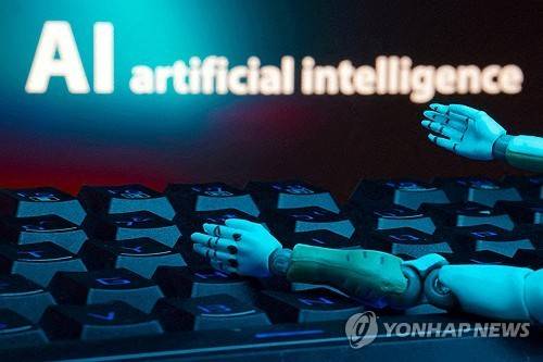 AI [로이터=연합뉴스 자료사진. 재판매 및 DB 금지]