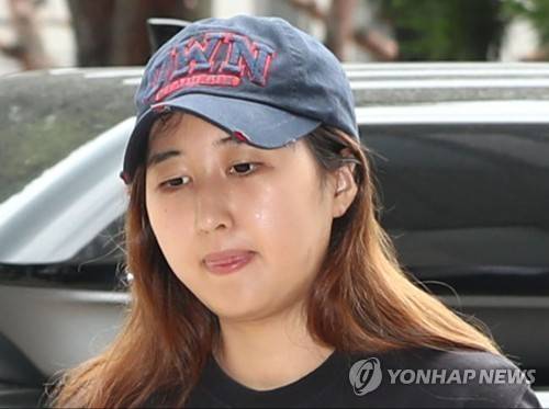 정유연 씨 [연합뉴스 자료사진]