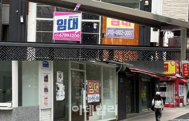 상가 관련 이미지. (사진=이데일리DB)
